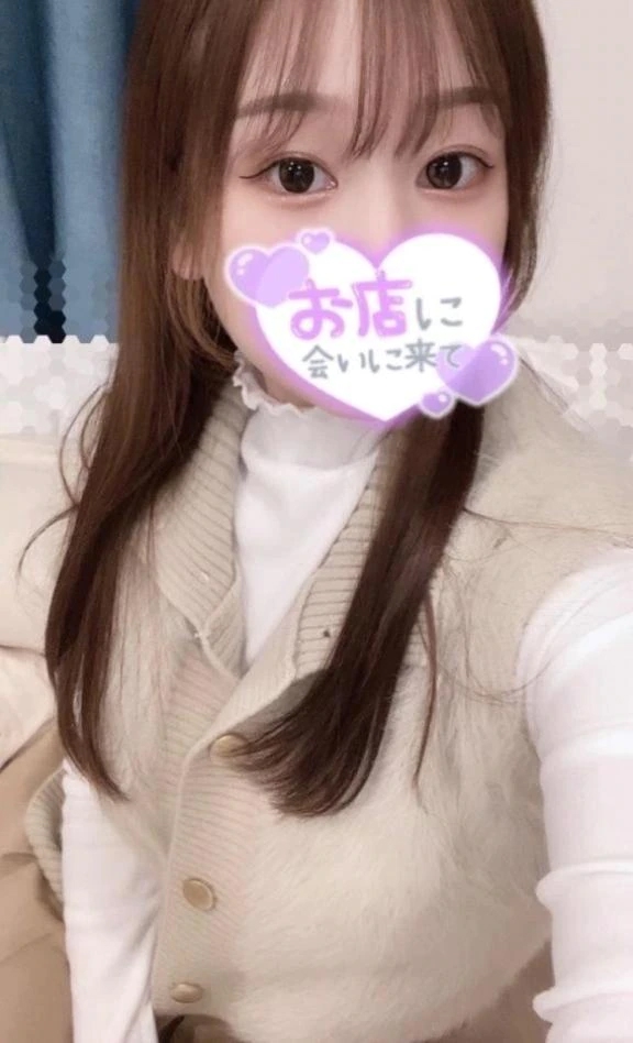 しよっ///