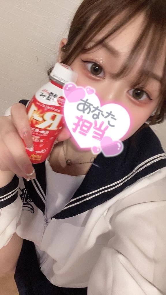 くっついてっ🫶