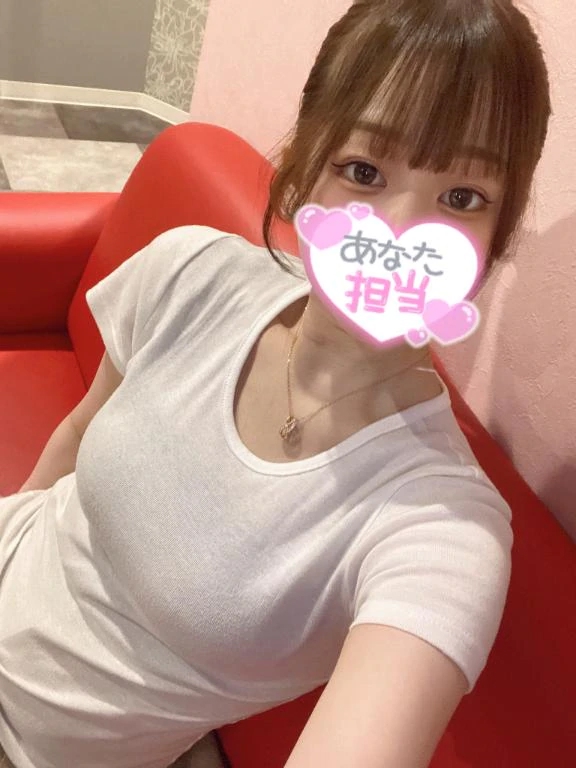 会いに来てっ🫶