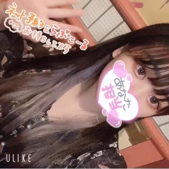 たっくさん💞
