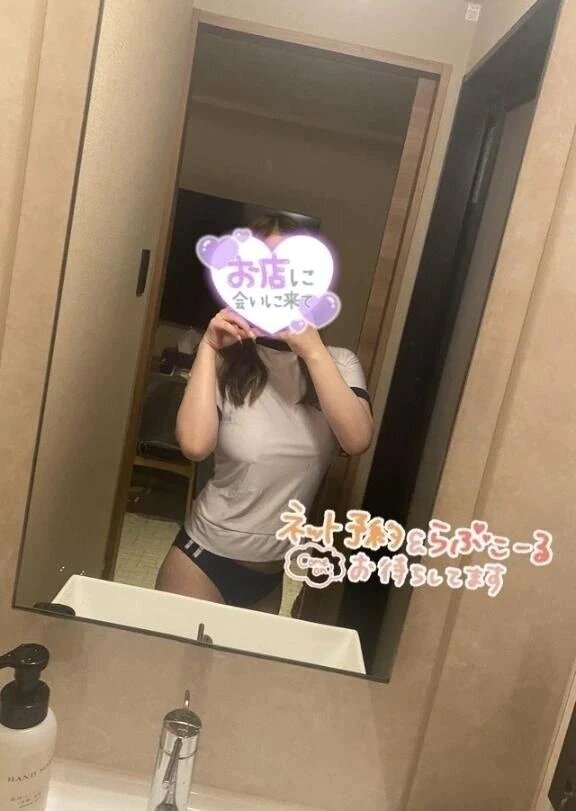 今日はえっちモード💗💗