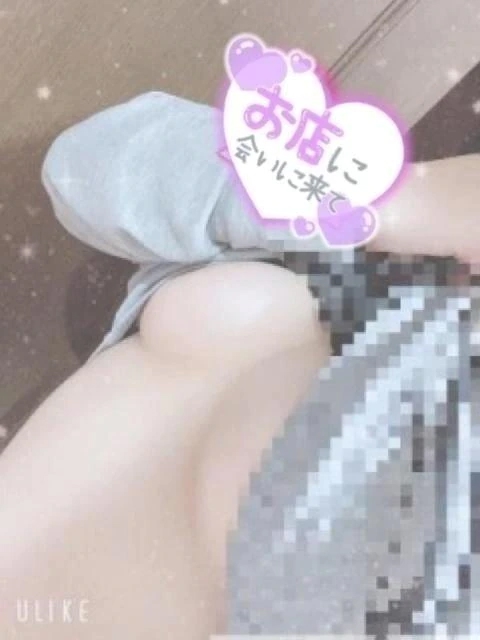 まってます💗
