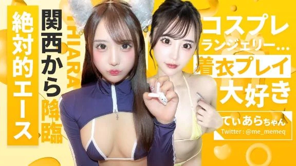 本日もしゅっきん✨
