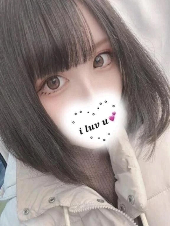 離さない🩷