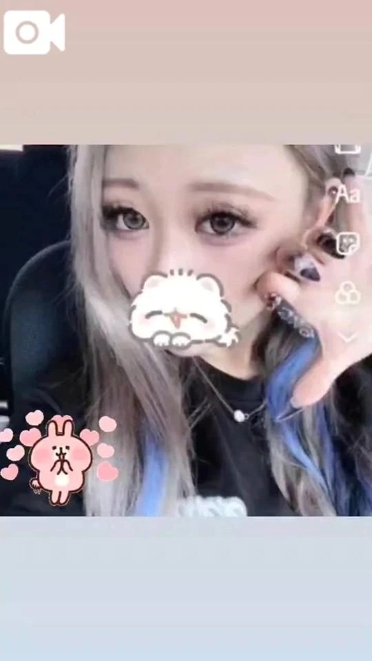 本日17時～