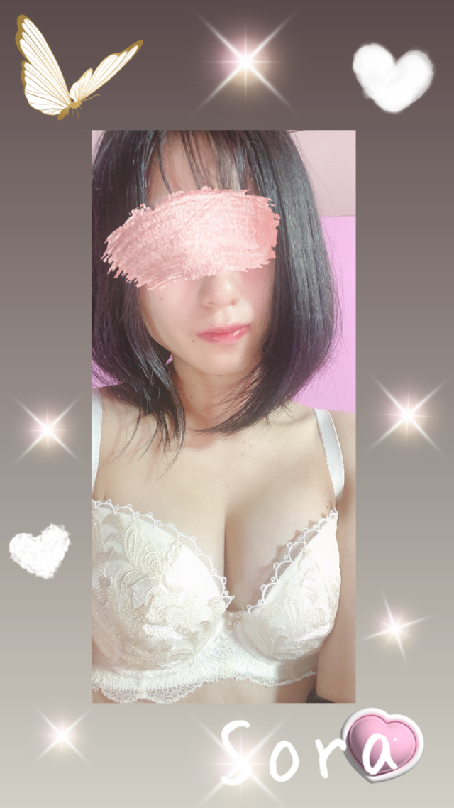 おはようございます！