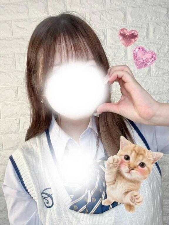 待ってるよ💕