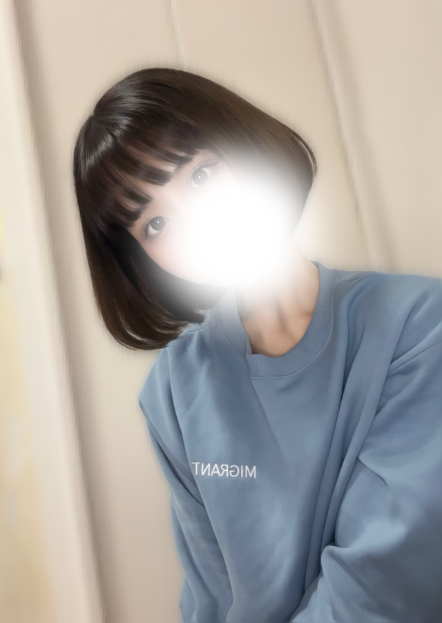 お知らせがあります