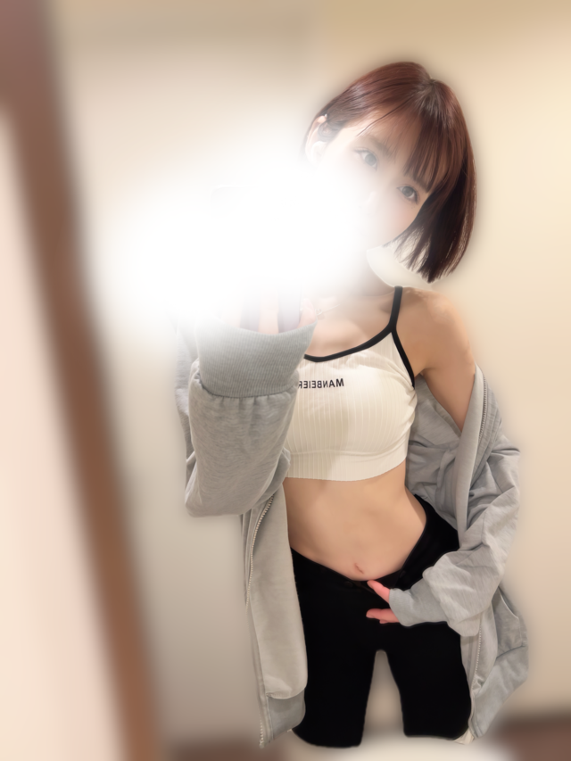 たまにはね
