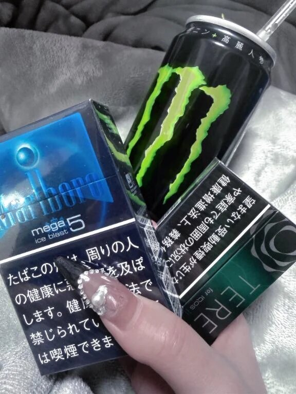 差し入れ🎁