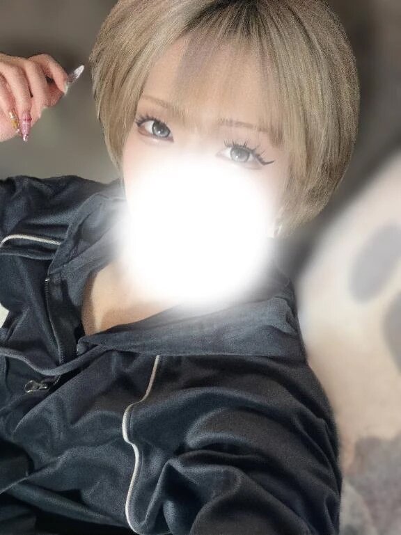 まったりと