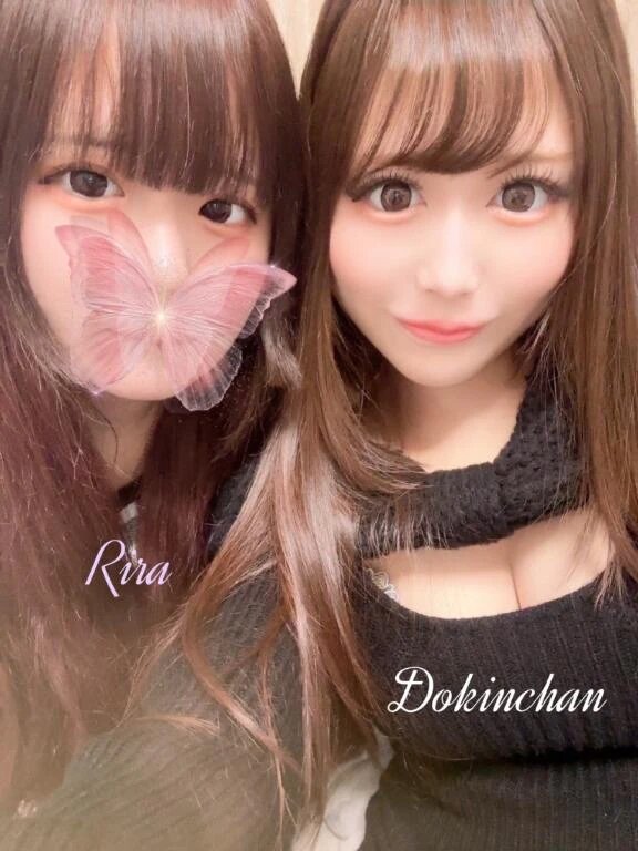 3P💖💖