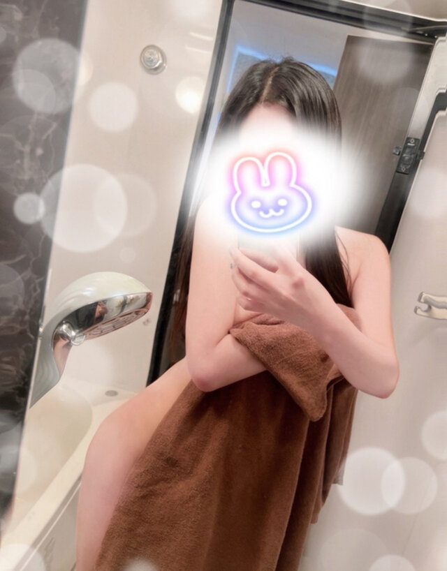 しゅきんっ