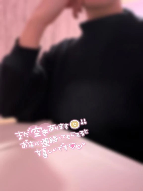 🍍出勤🍍