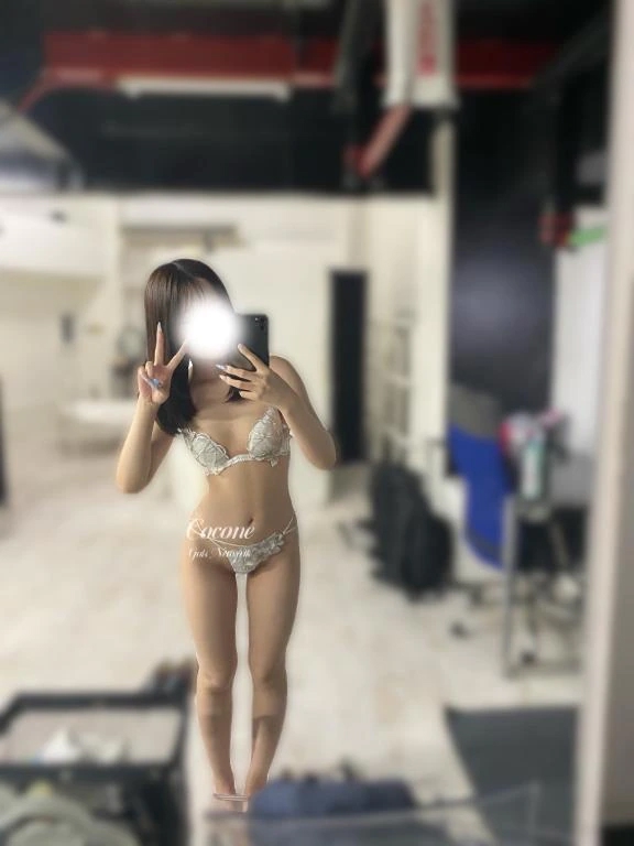 いますぐ🤍