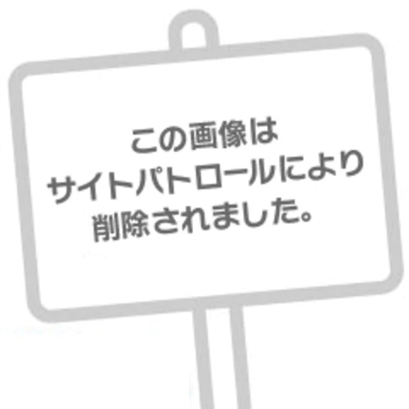 先っちょだけ🫢