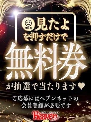絶対にして？？？🩵ྀི