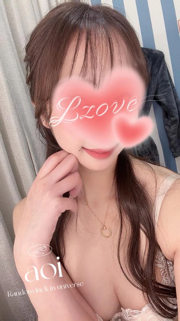 🈳次回3:30～あえます