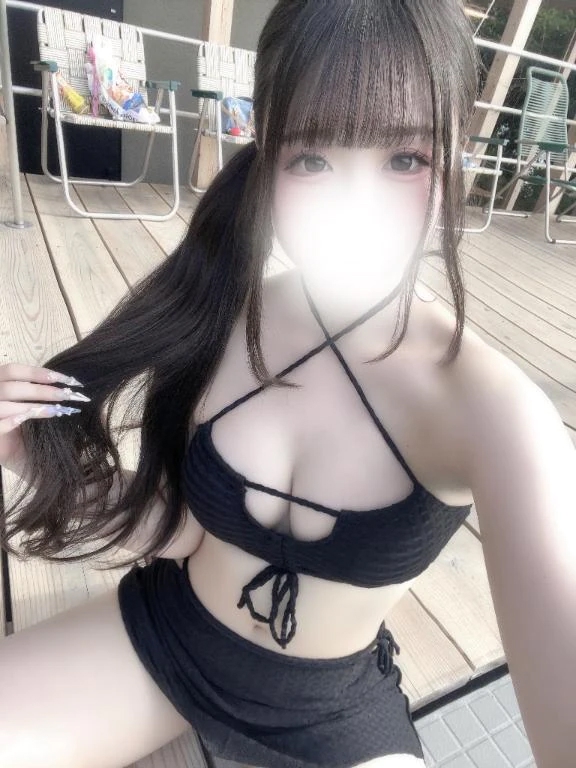 らすと