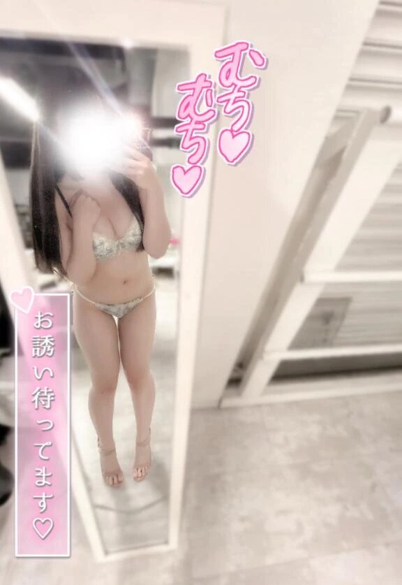イクときは一緒だよ💞