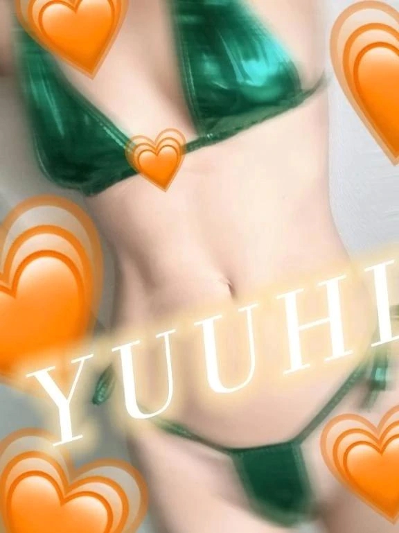やほー💚