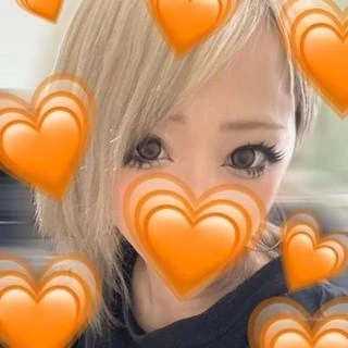 謝罪。