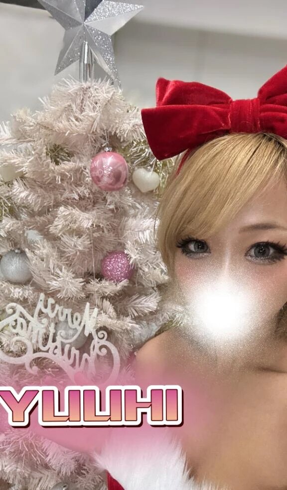 初めまして💖