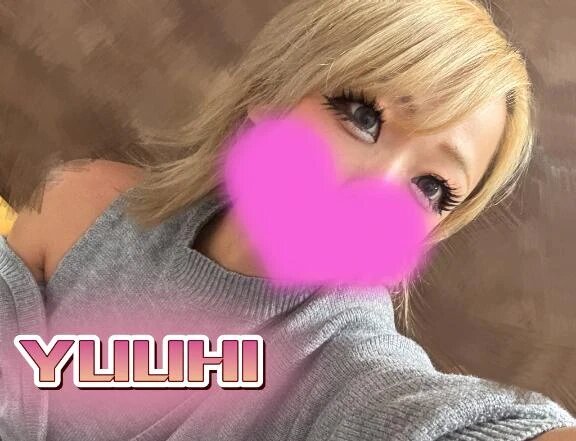 🧡❤️💙💜