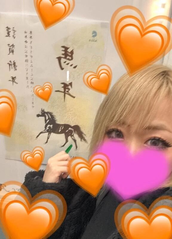 💗💗