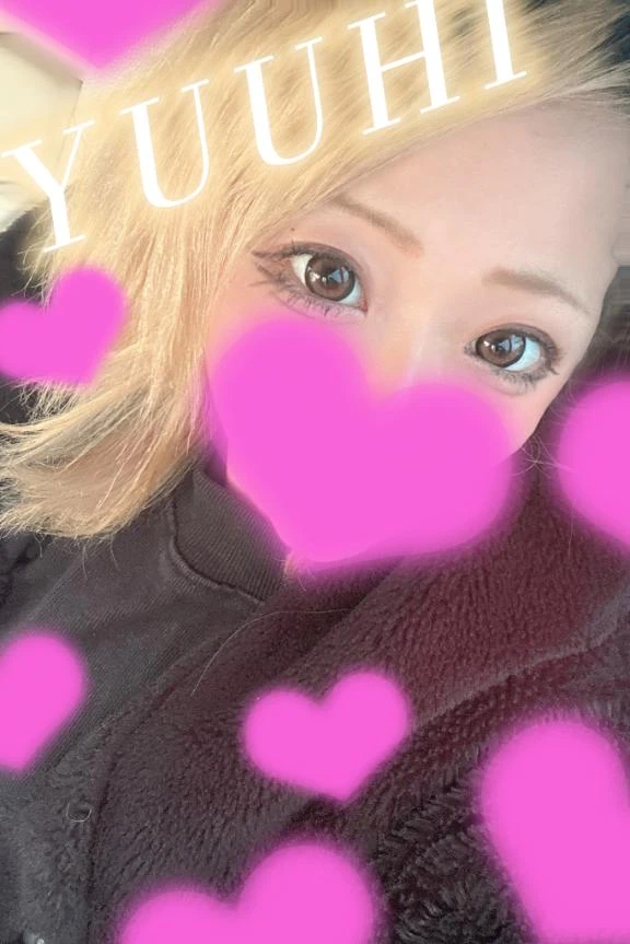 🩵🧡