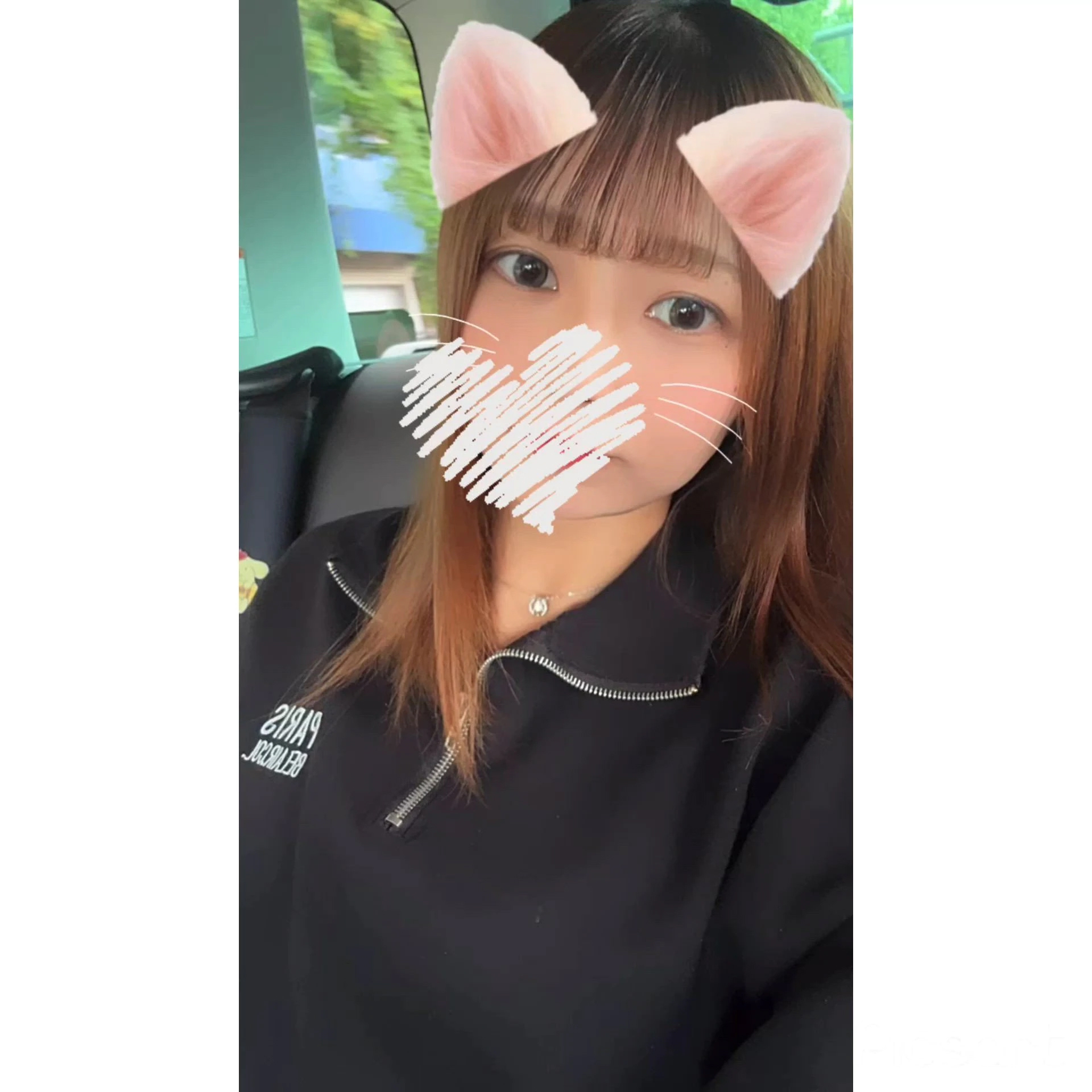 急遽‼️