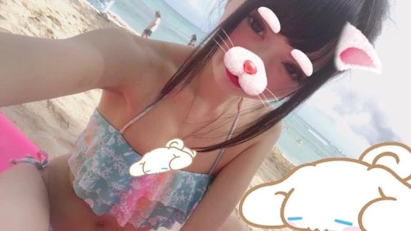 👙