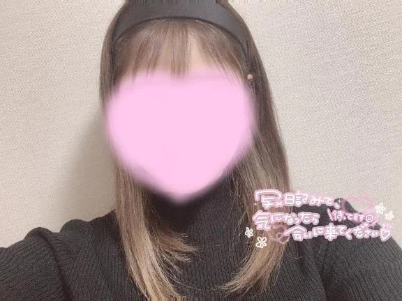 らむむ♡