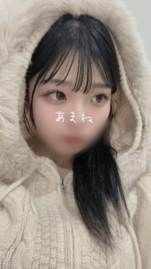 まってるよ🥺