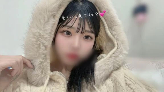 急遽⁉️今日‼️必見‼️