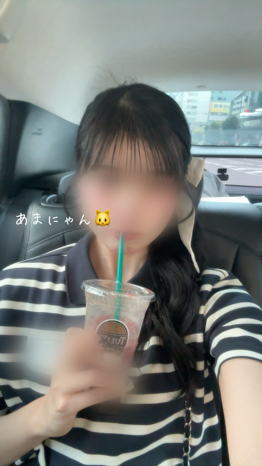 しゅ︎💕︎︎