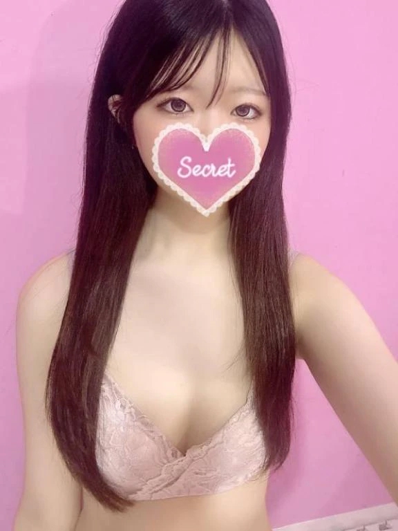 待ってるよ💞
