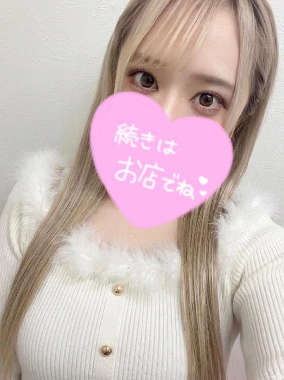 最後は❓🤫