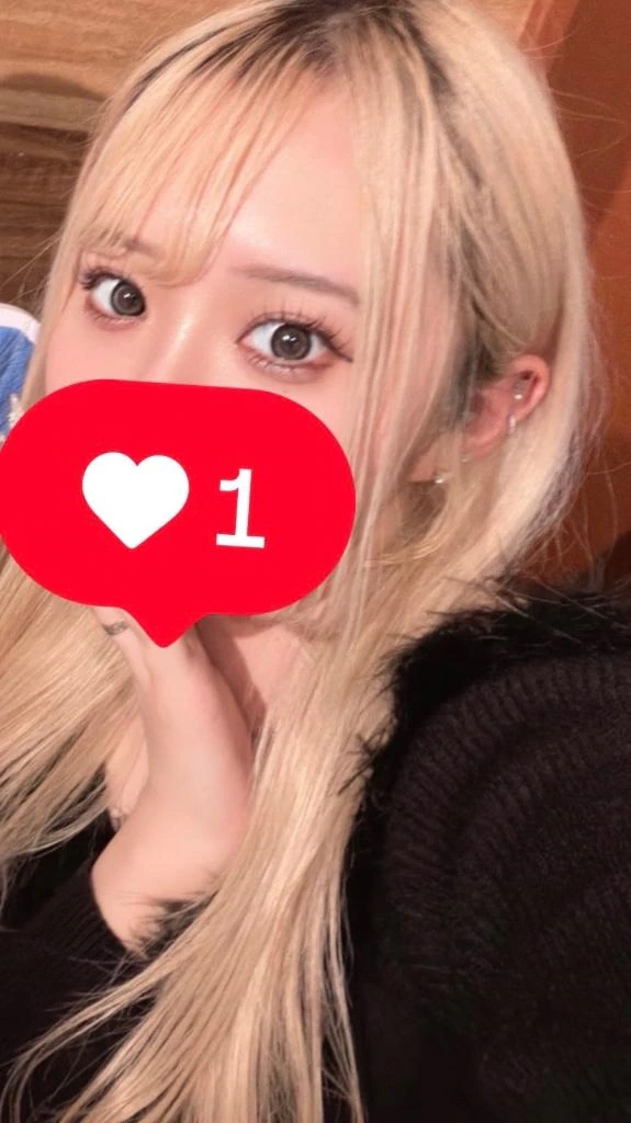 休日の💕