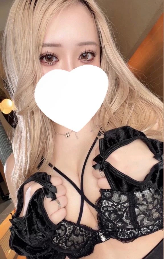 らすとはー❓🫵🏻