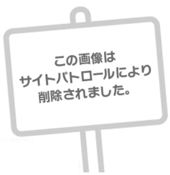 こうはんせん🩷