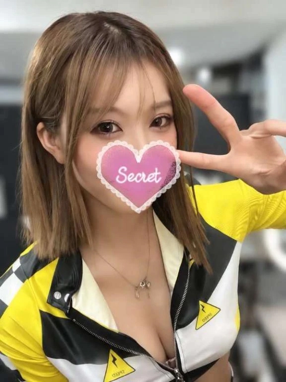 🫣😘