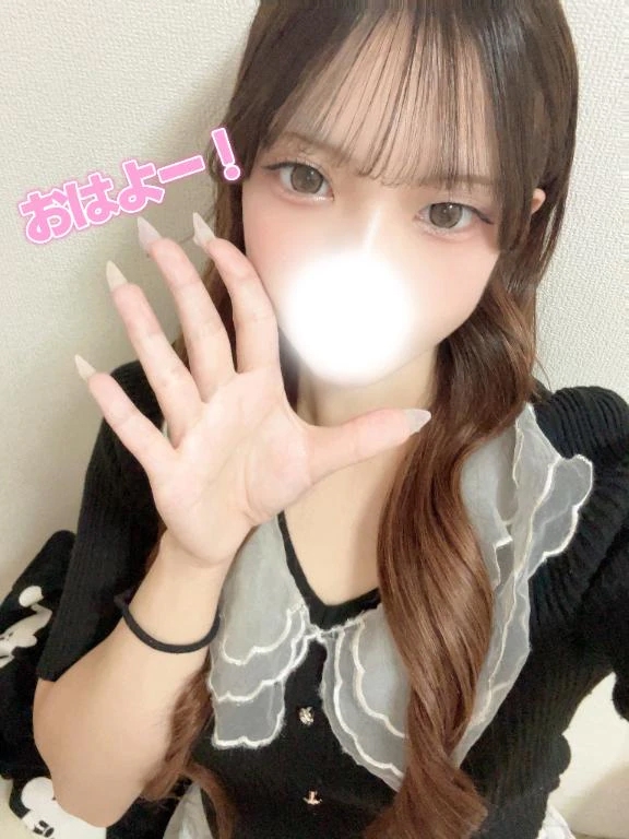 おはよー！16時受終⏱‪𓈒𓏸