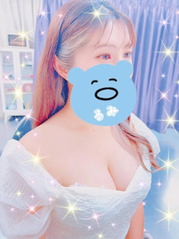 もっと💕