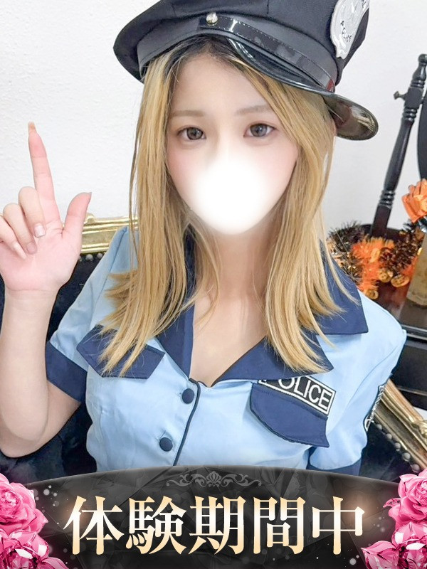 らん