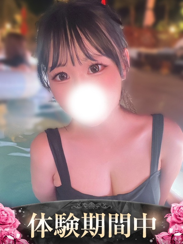 ねね