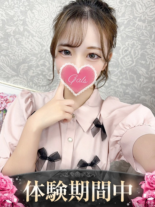 うさぎ